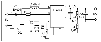 12v ot zaryadki